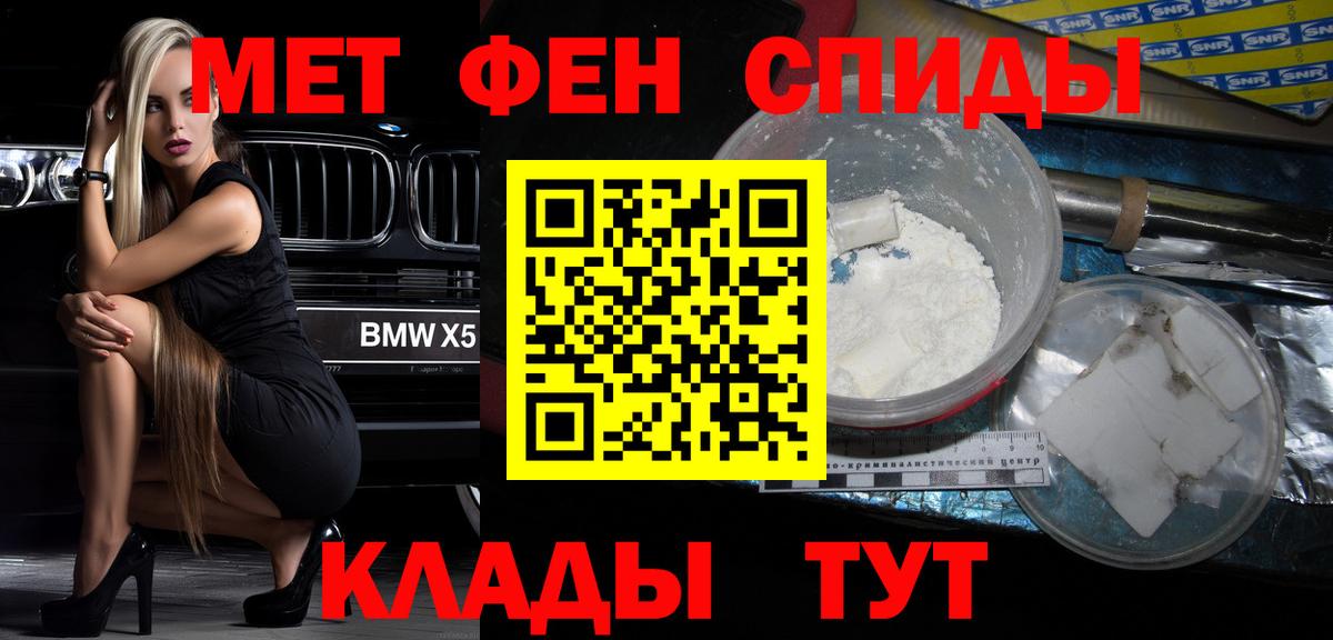  Кокаин Ступино