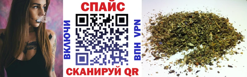 БУТИРАТ бутик  как найти наркотики  Ступино 