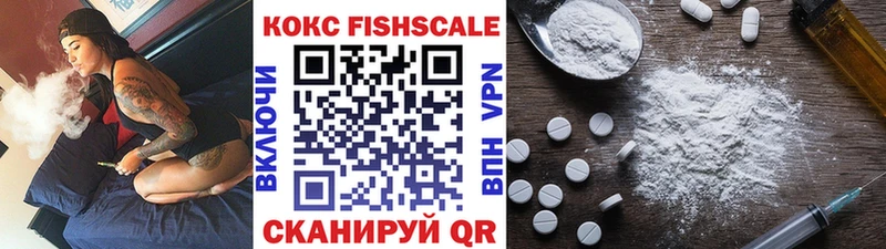Cocaine Боливия  blacksprut зеркало  Ступино 