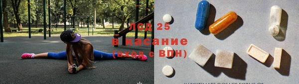 стафф Алексеевка
