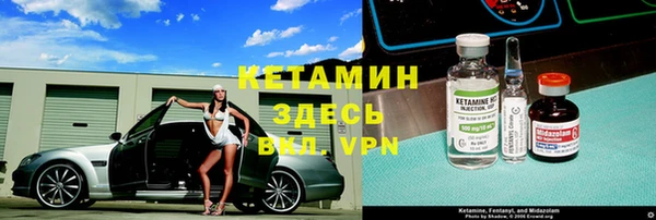 тгк Алексин