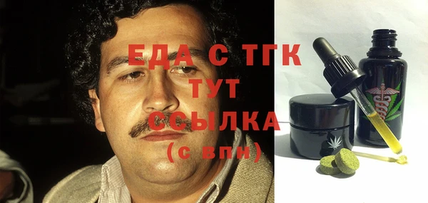 скорость Алзамай