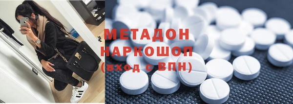 стафф Алексеевка