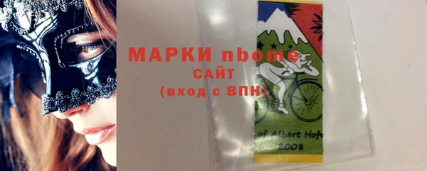 скорость Алзамай