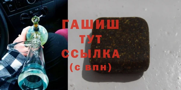 винт Абаза