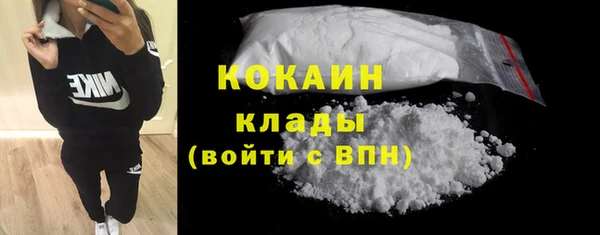 стафф Алексеевка