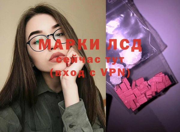тгк Алексин