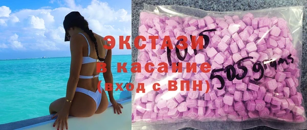 стафф Алексеевка
