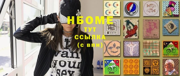 тгк Алексин