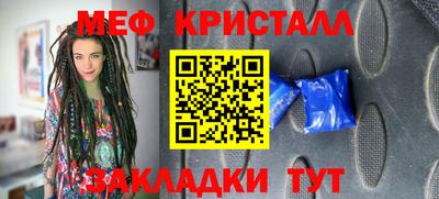 героин Мариинск