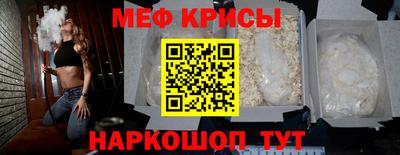 трава Малгобек