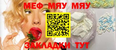 героин Мариинск