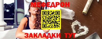 не бодяженный Малоярославец