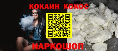 героин Мариинск