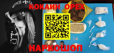 не бодяженный Малоярославец