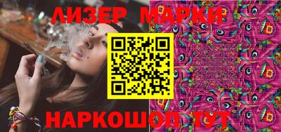героин Мариинск