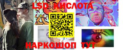 героин Мариинск