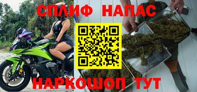 героин Мариинск