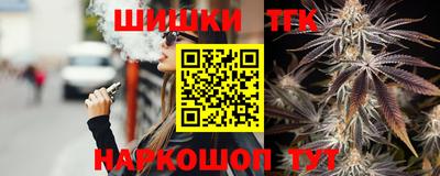 героин Мариинск