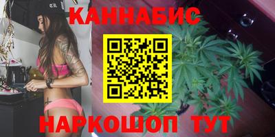героин Мариинск
