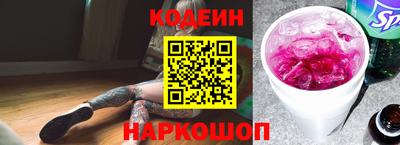 не бодяженный Малоярославец
