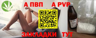 не бодяженный Малоярославец