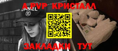 не бодяженный Малоярославец