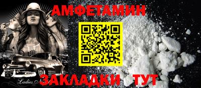 не бодяженный Малоярославец