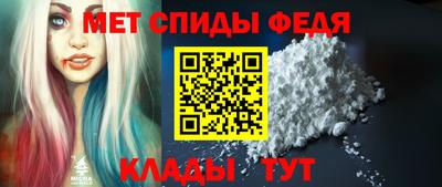 трава Малгобек