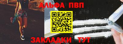 трава Малгобек