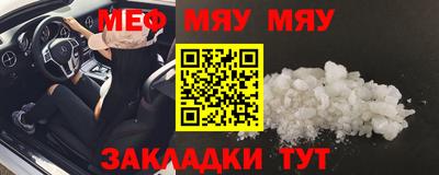 героин Мариинск