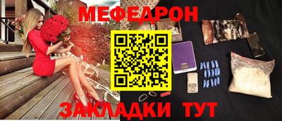героин Мариинск