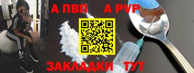 не бодяженный Малоярославец