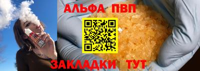 не бодяженный Малоярославец