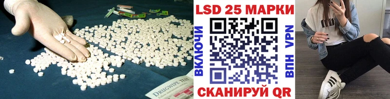 blacksprut   Ступино  ЛСД экстази ecstasy 