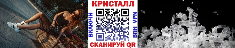 наркошоп  Ступино  Первитин Декстрометамфетамин 99.9% 