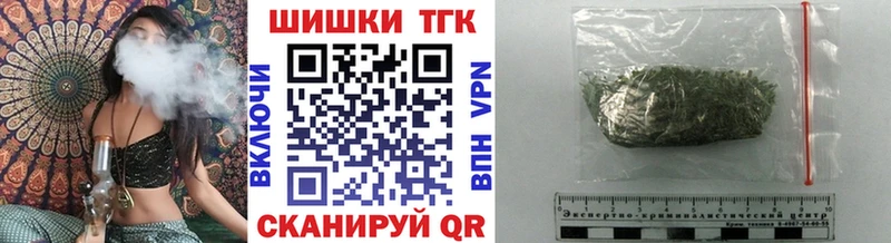 Конопля сатива  Ступино 
